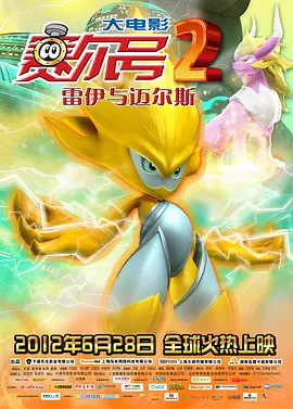 亚洲精彩视频在线观看
