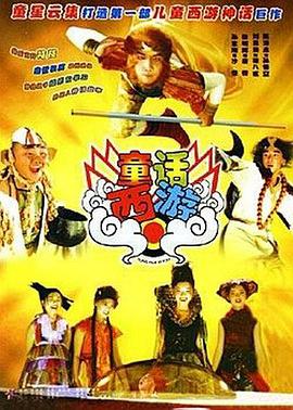 中文字幕在线视频国产